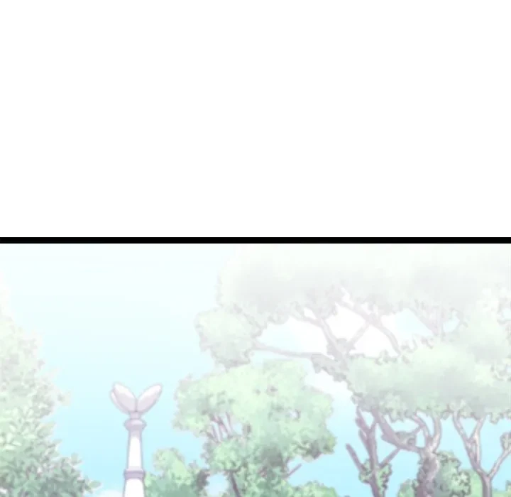 From Weakling To Nemesis Chapter 6, page 76