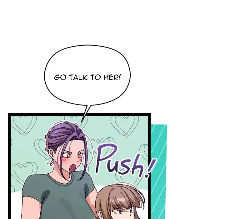 From Weakling To Nemesis Chapter 6, page 79