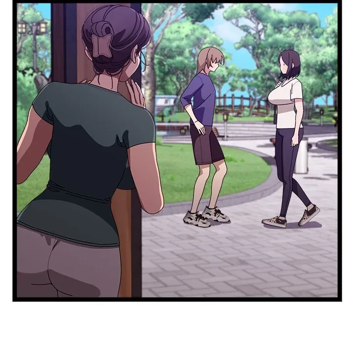 From Weakling To Nemesis Chapter 6, page 81