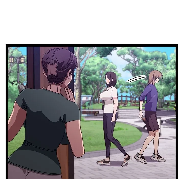 From Weakling To Nemesis Chapter 6, page 82