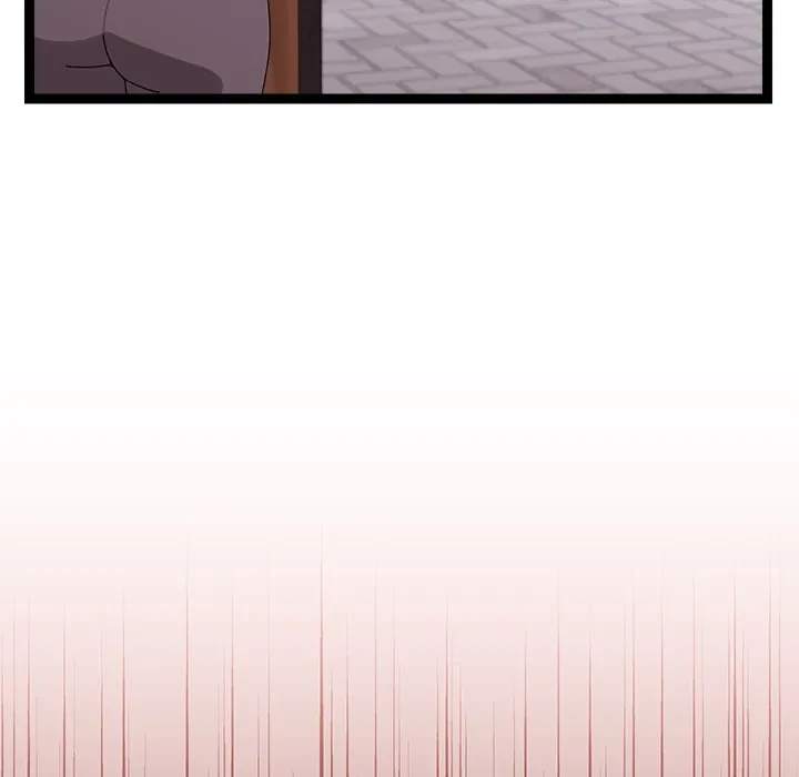 From Weakling To Nemesis Chapter 6, page 83