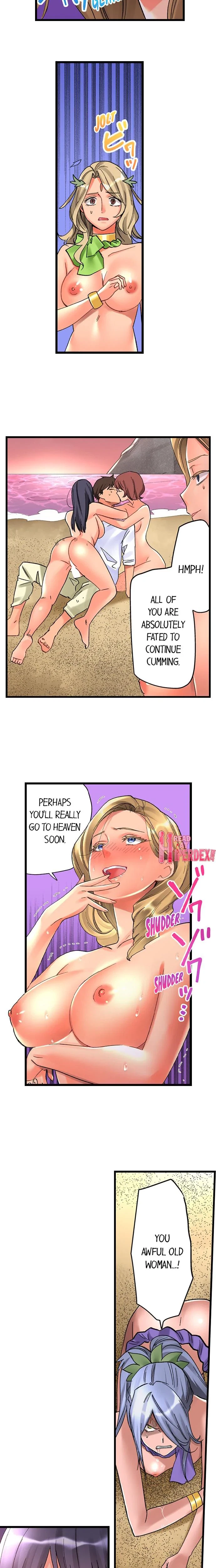 Chapter 65, page 4