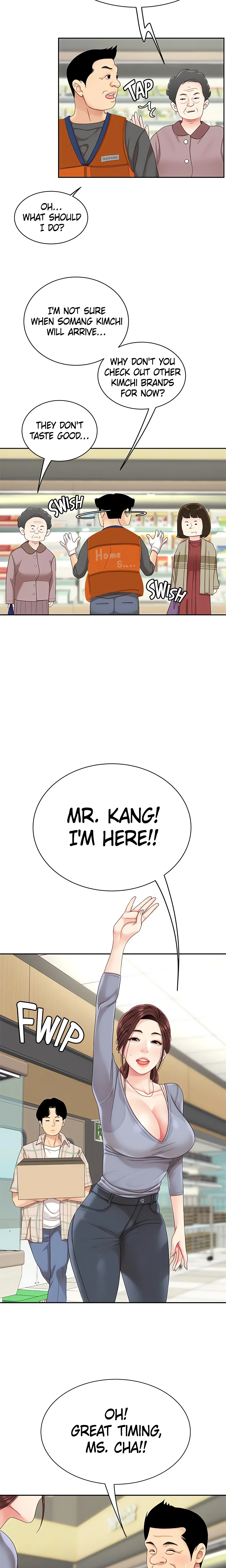 Chapter 6, page 7