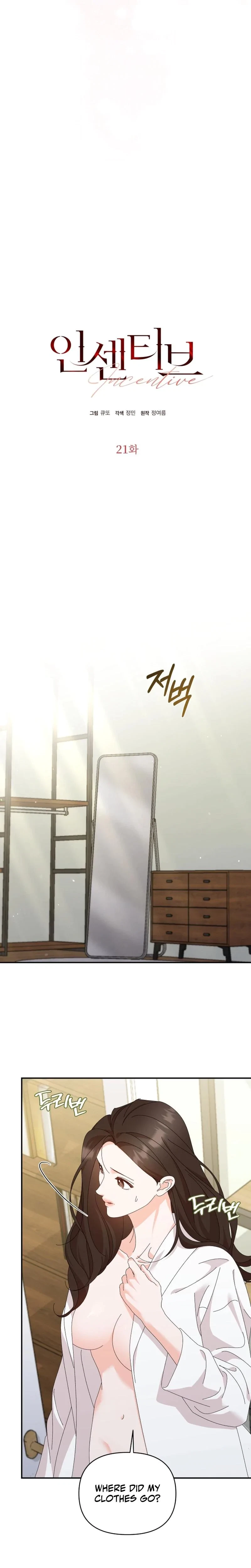 Chapter 21, page 15
