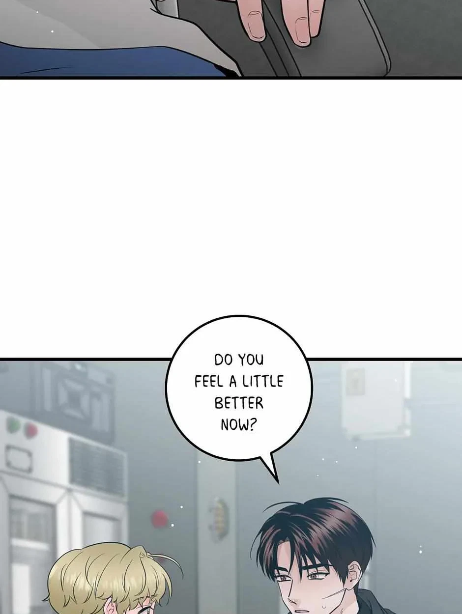 Chapter 53, page 3