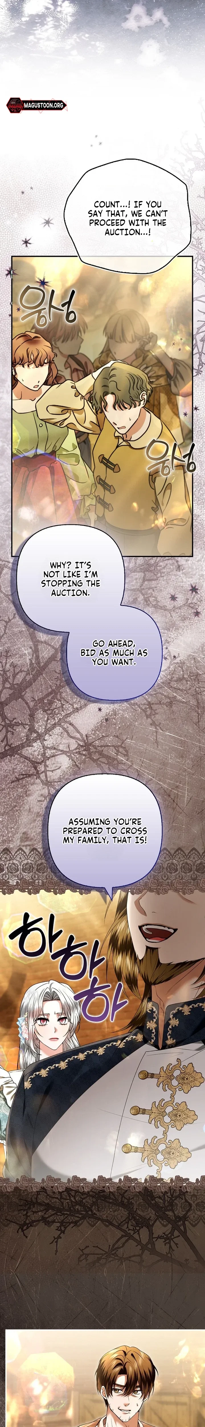Chapter 60, page 3