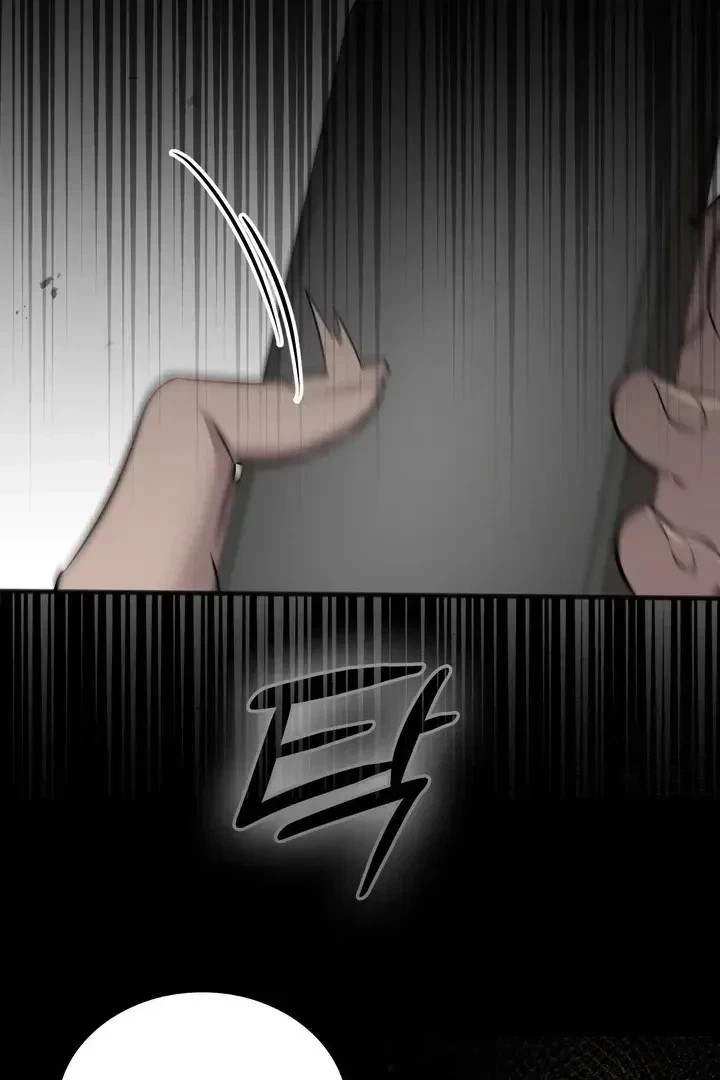 Chapter 19, page 60