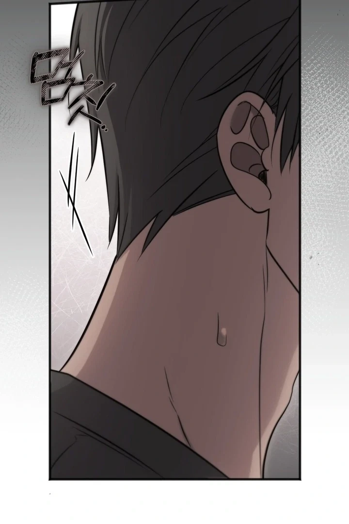 Chapter 19, page 75