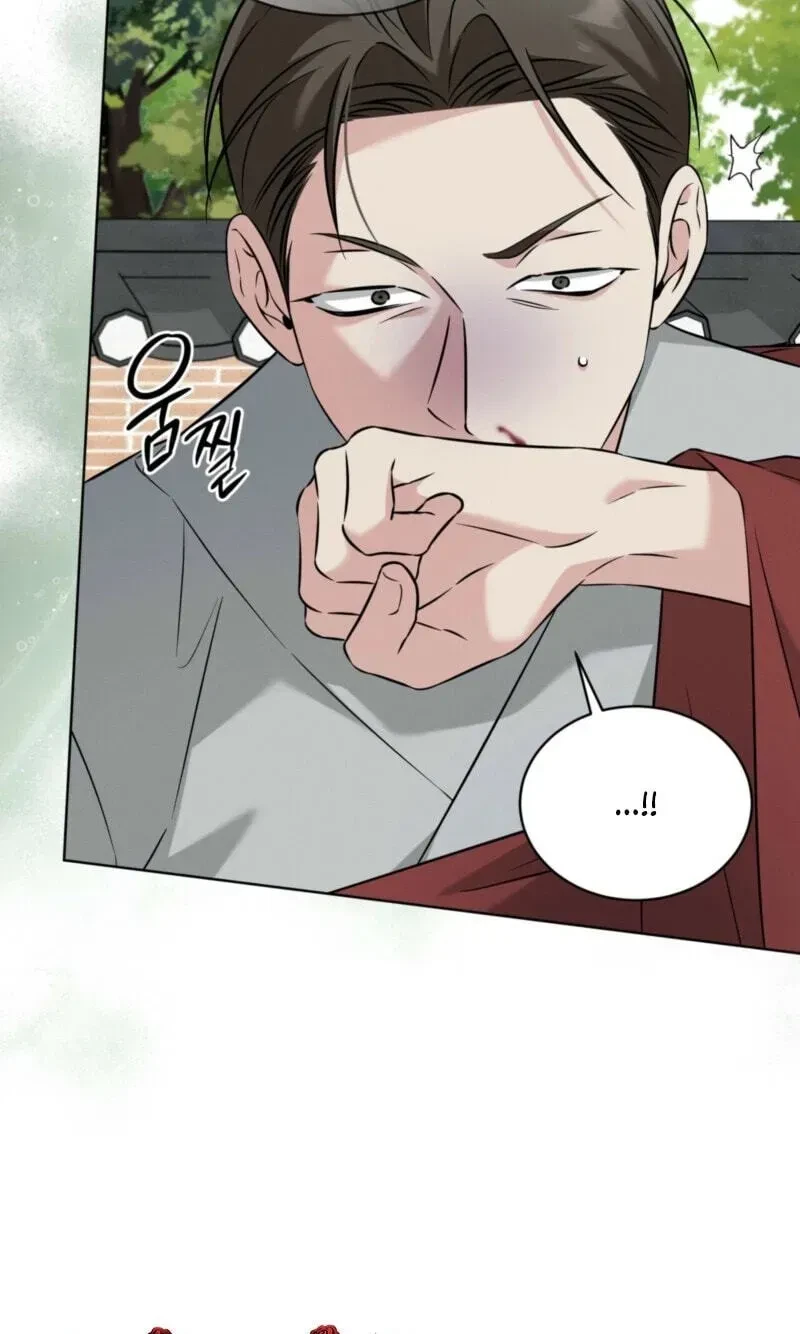 Chapter 9, page 73