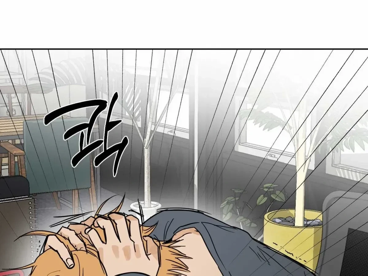 Chapter 15, page 107