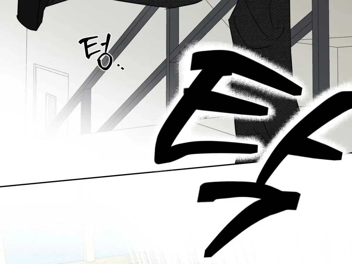 Chapter 15, page 118