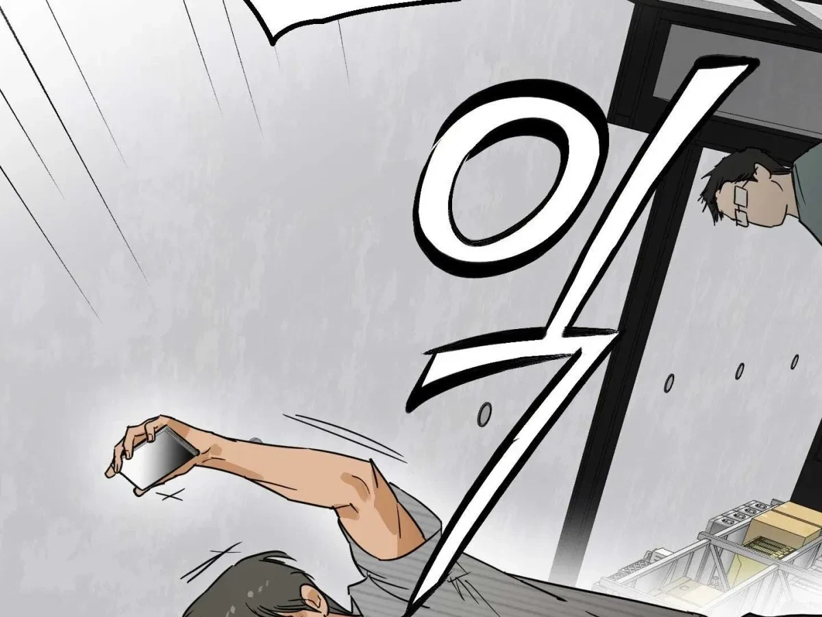Chapter 15, page 14