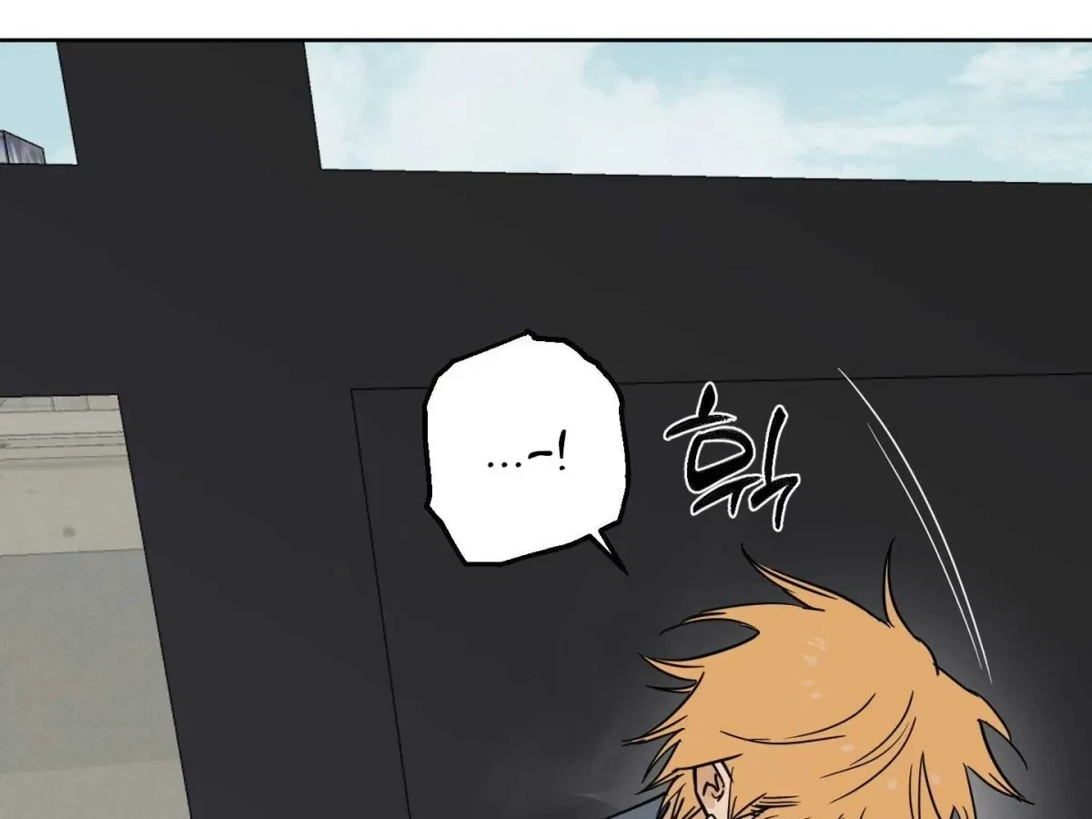 Chapter 15, page 162
