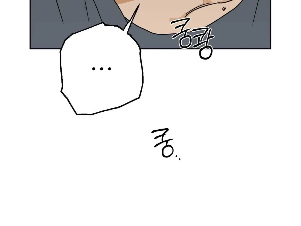 Chapter 15, page 20