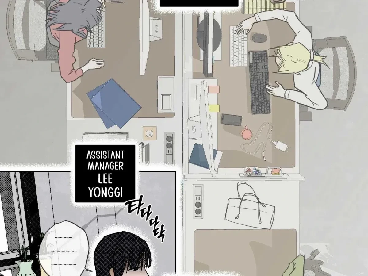 Chapter 15, page 71