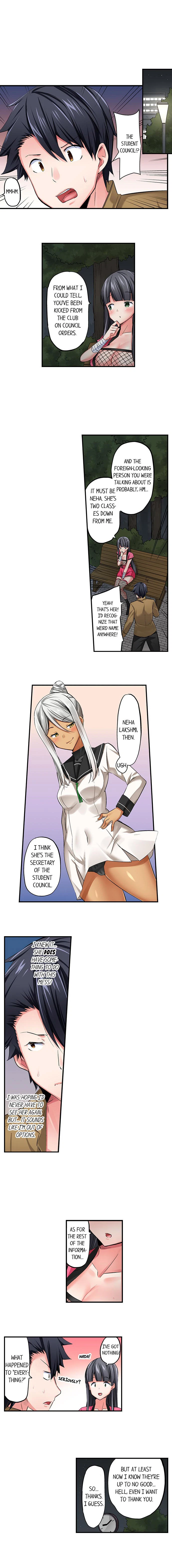 Chapter 51, page 3
