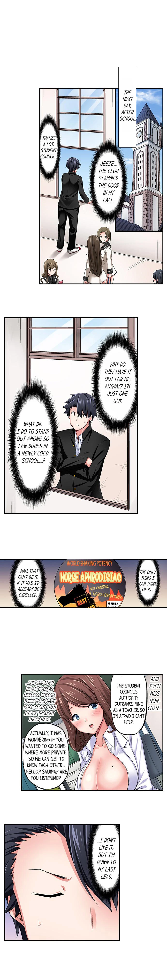 Chapter 51, page 4