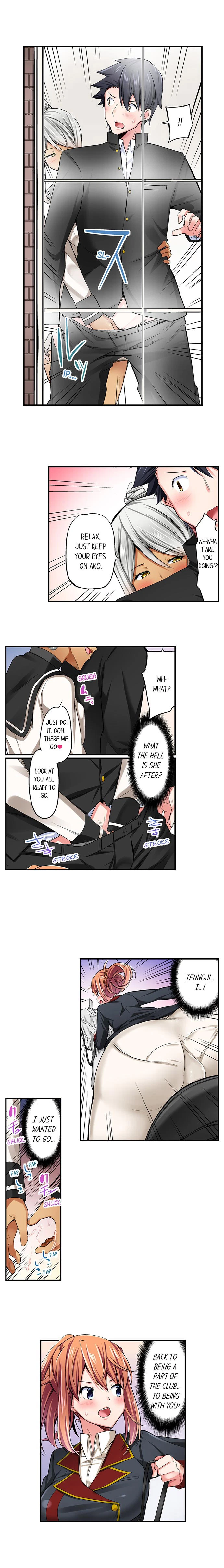 Chapter 51, page 8