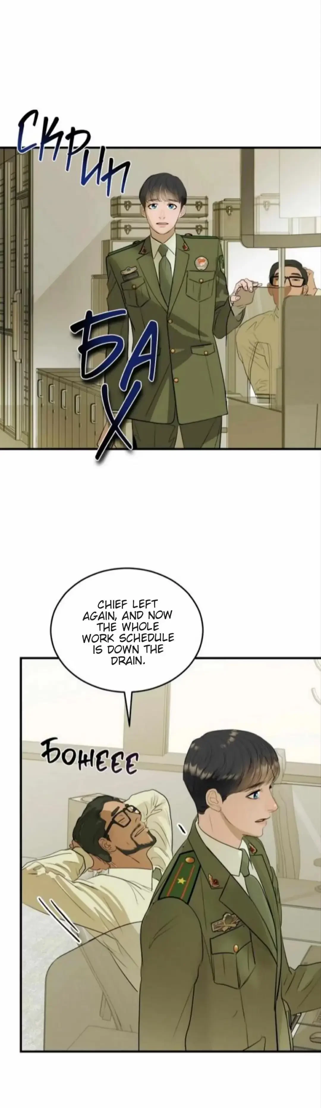 Chapter 8, page 34