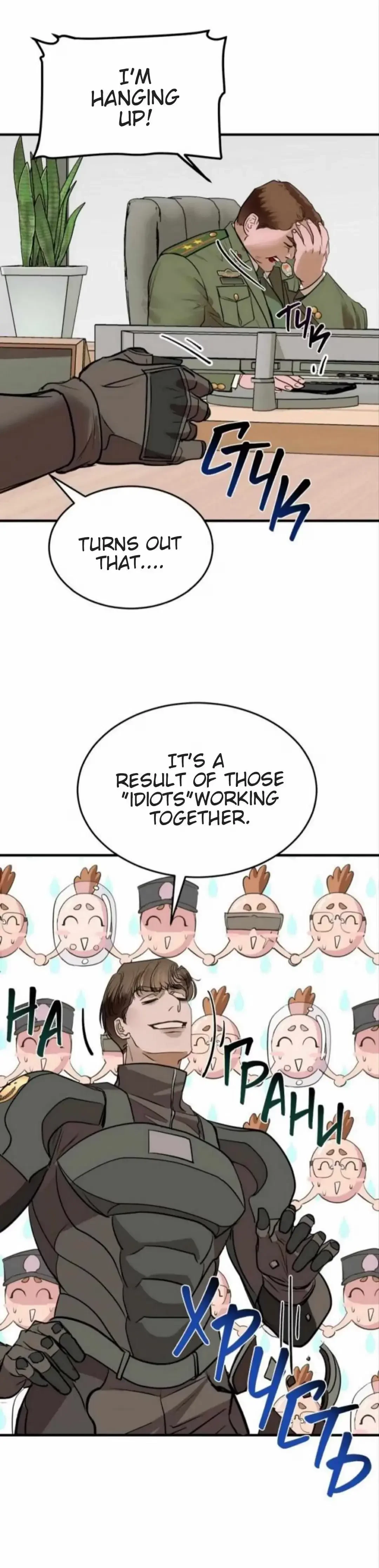Chapter 8, page 9