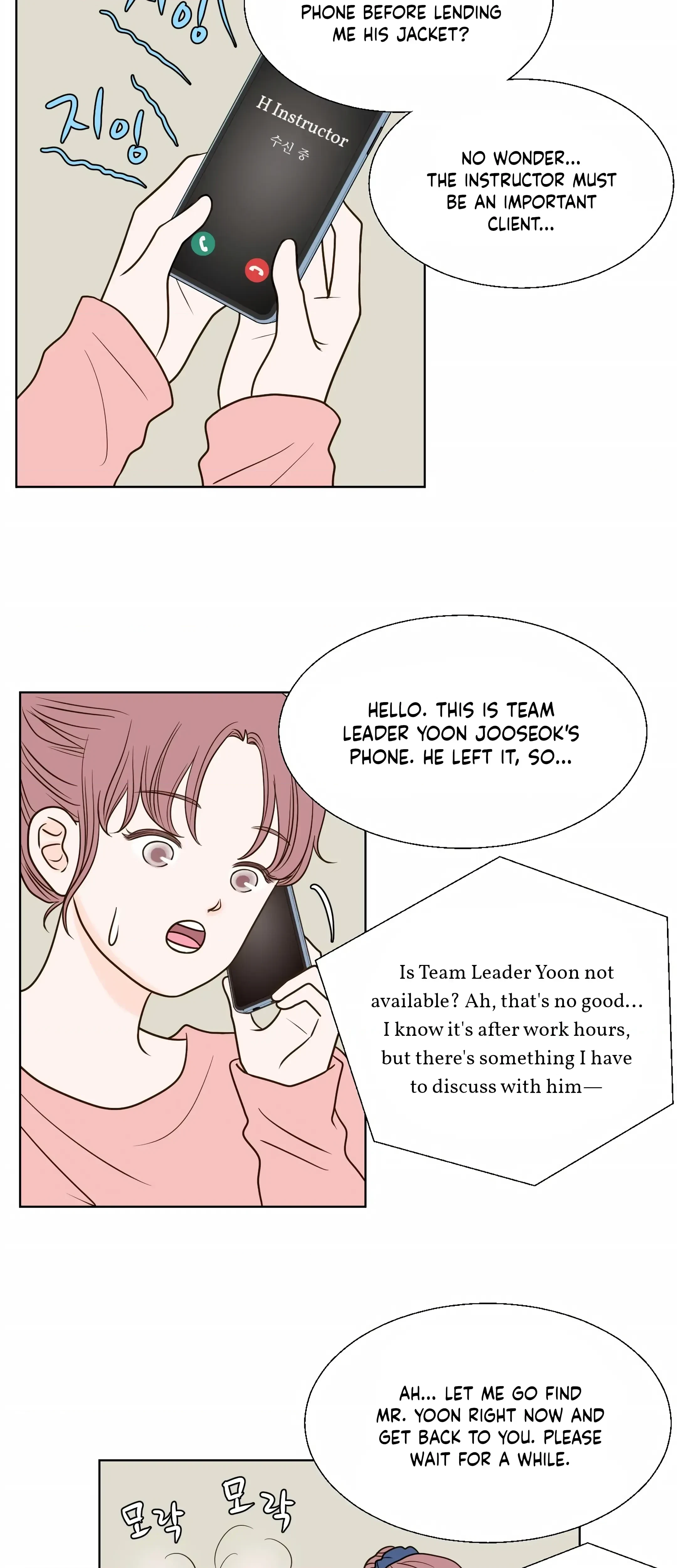 Chapter 13, page 14