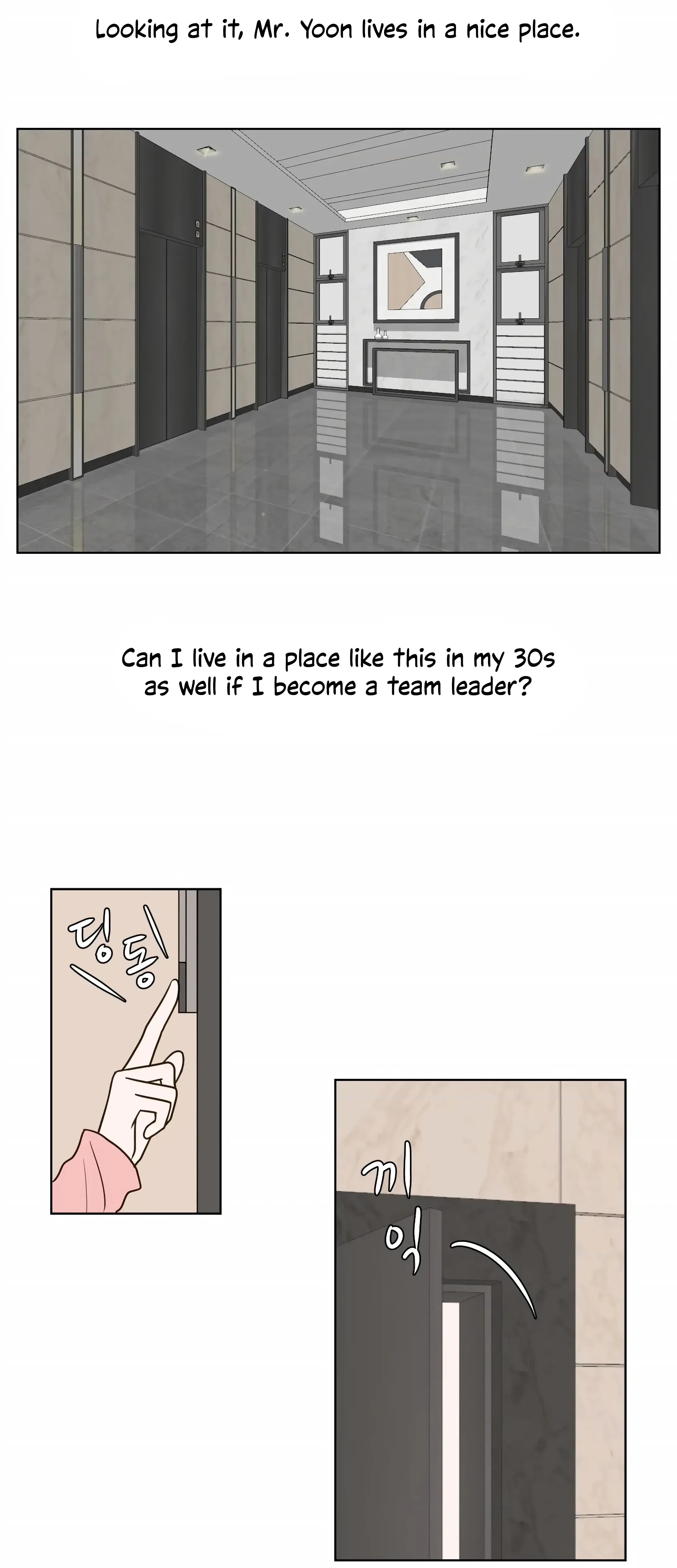 Chapter 13, page 16