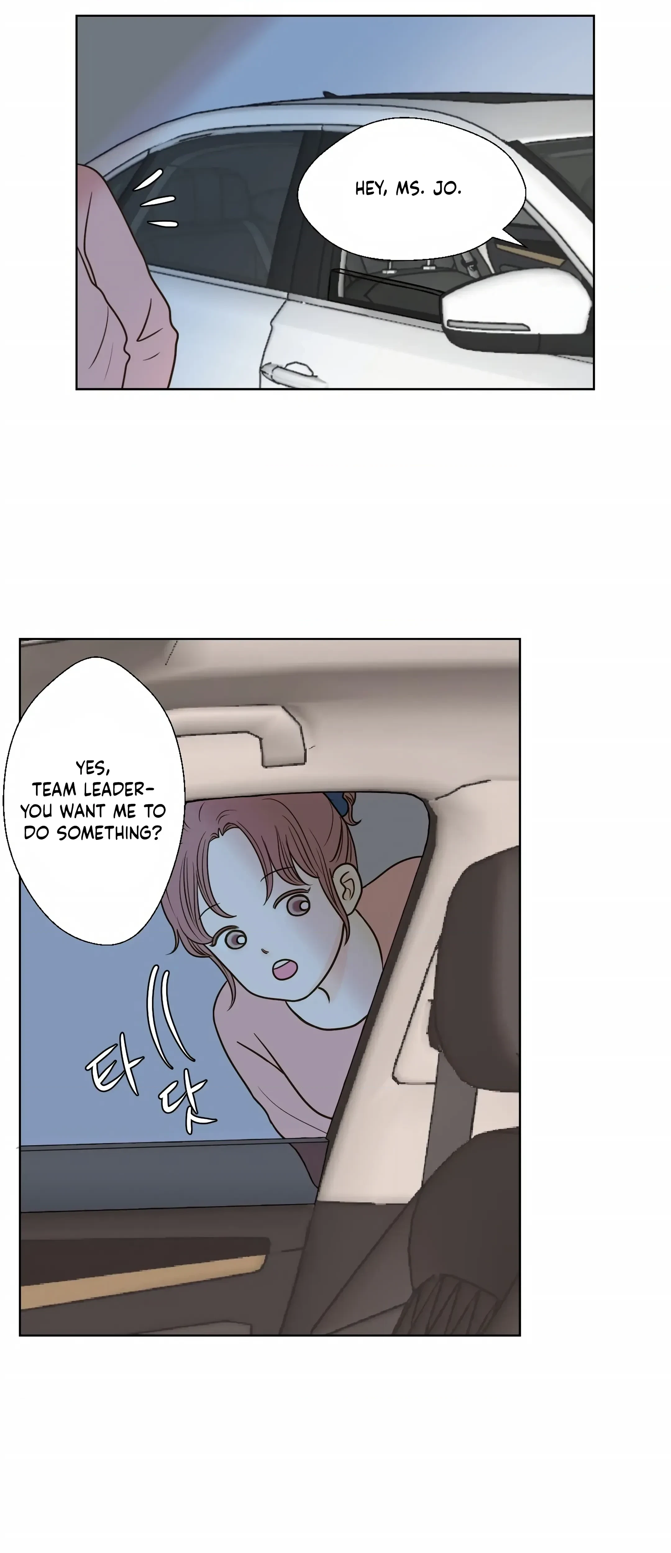 Chapter 13, page 29