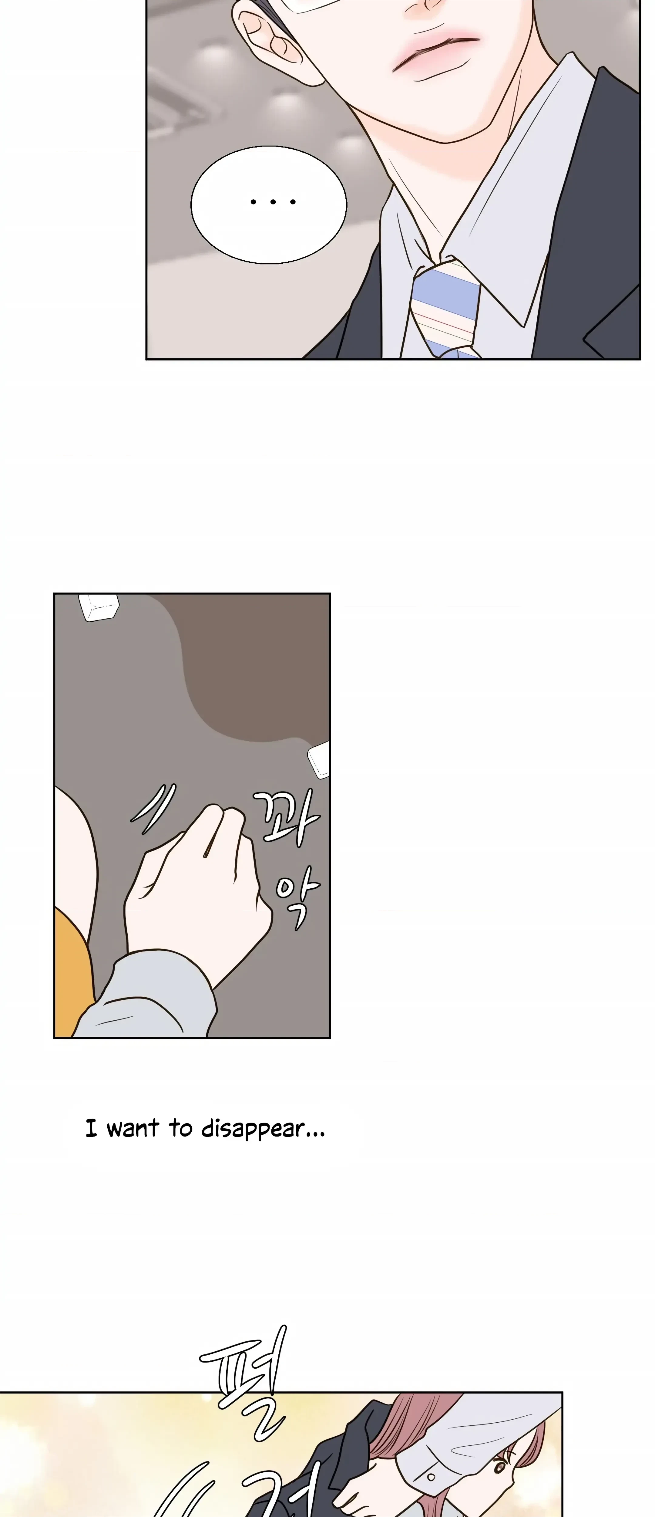 Chapter 13, page 9