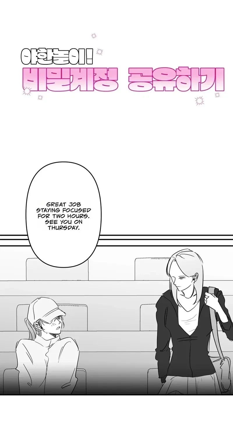 Chapter 1, page 6