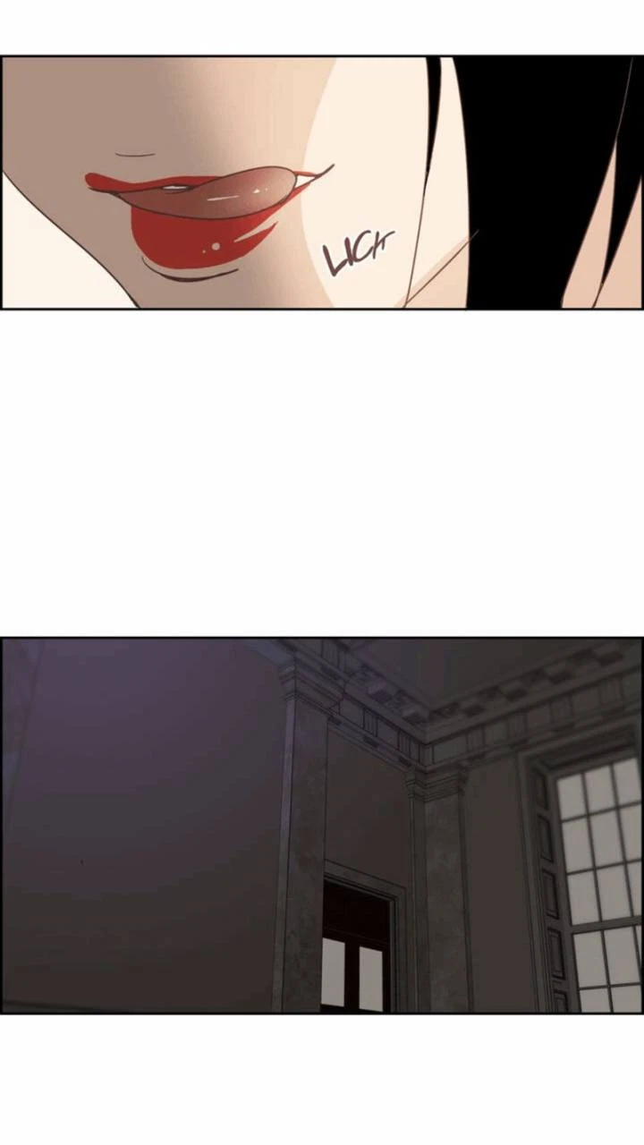 Chapter 51, page 7