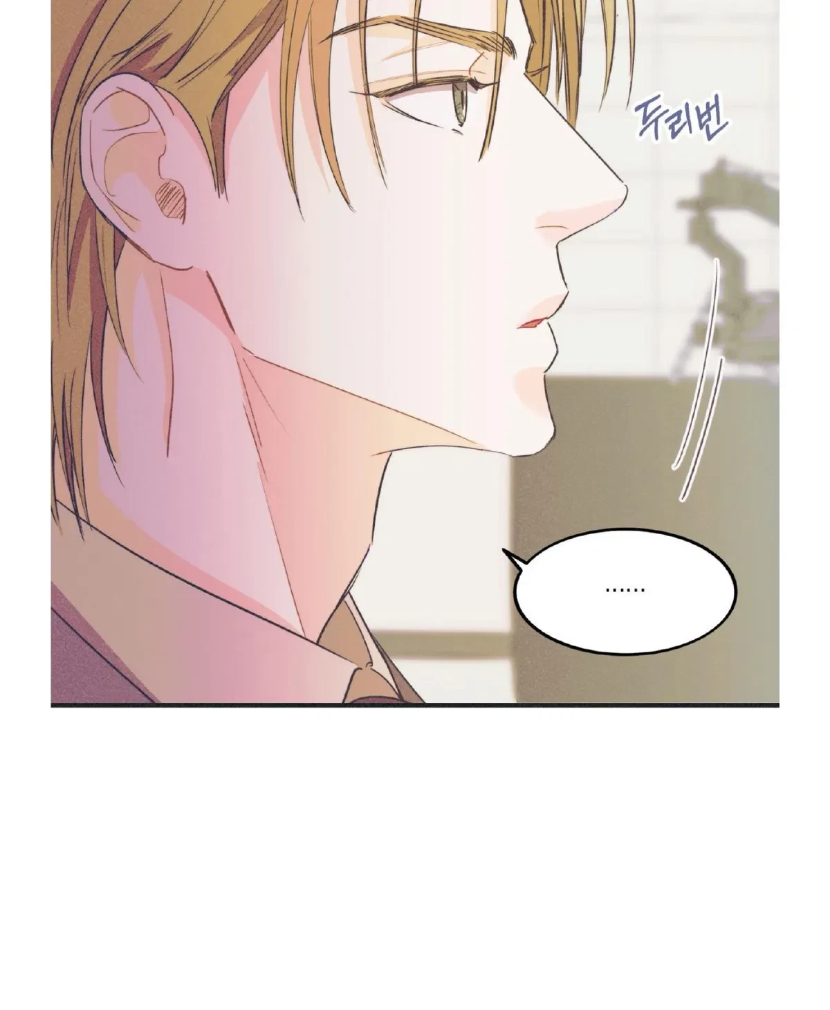 Chapter 18, page 67