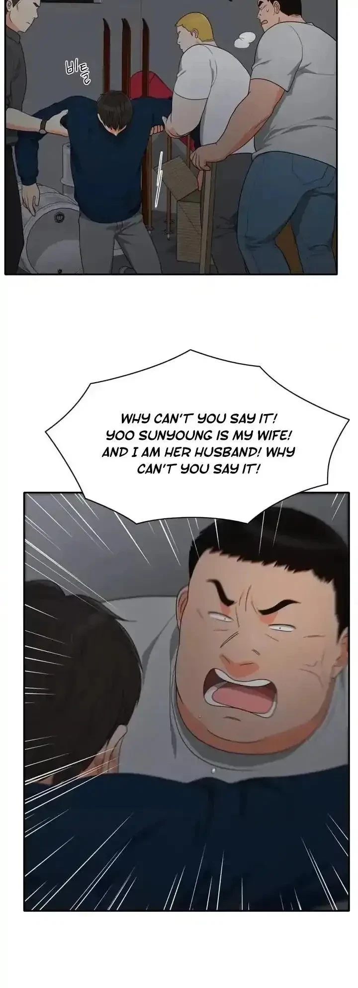 Chapter 56, page 19