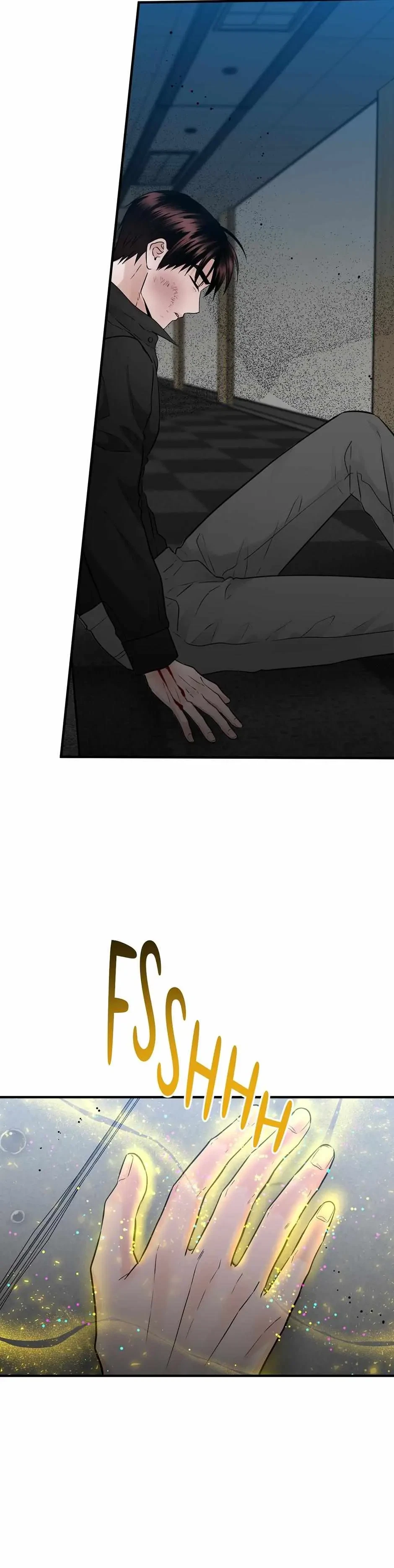 Chapter 76, page 24