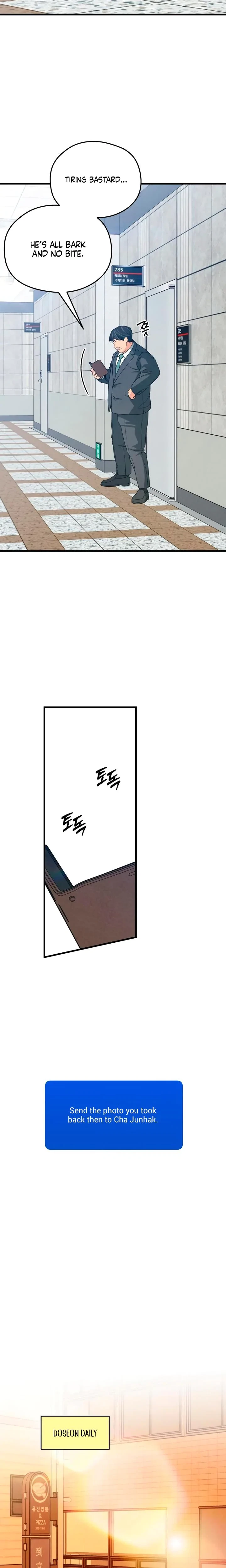 Chapter 70, page 14