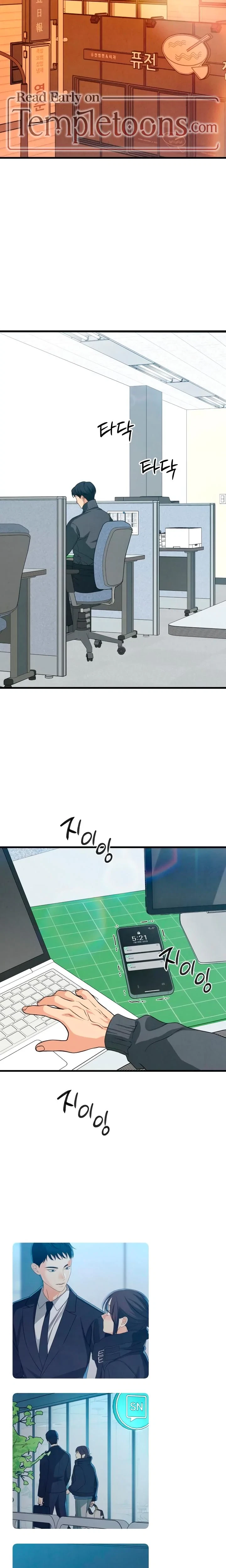 Chapter 70, page 15