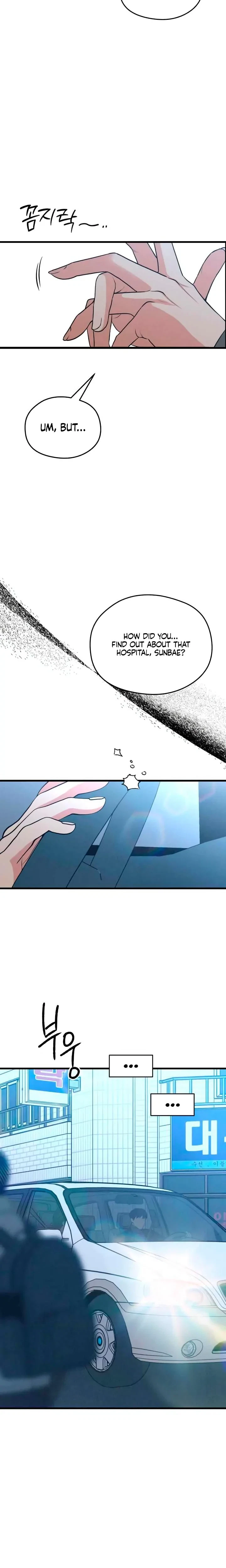Chapter 70, page 25
