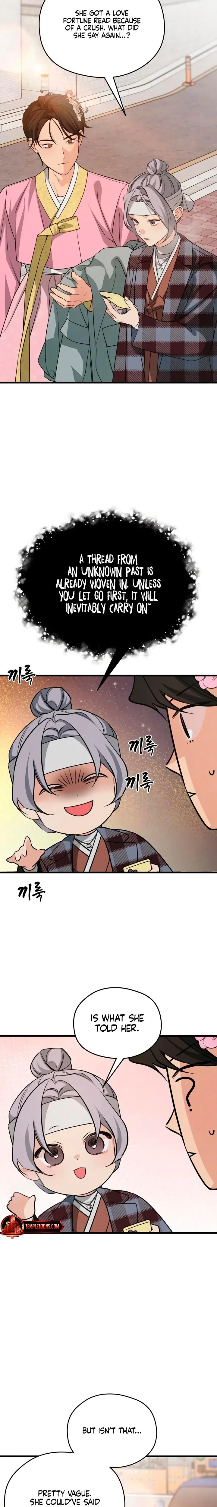 Chapter 70, page 5