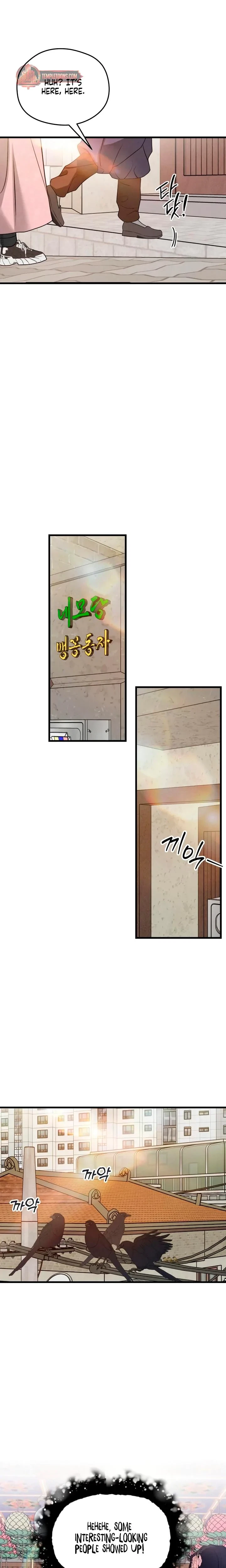 Chapter 70, page 7