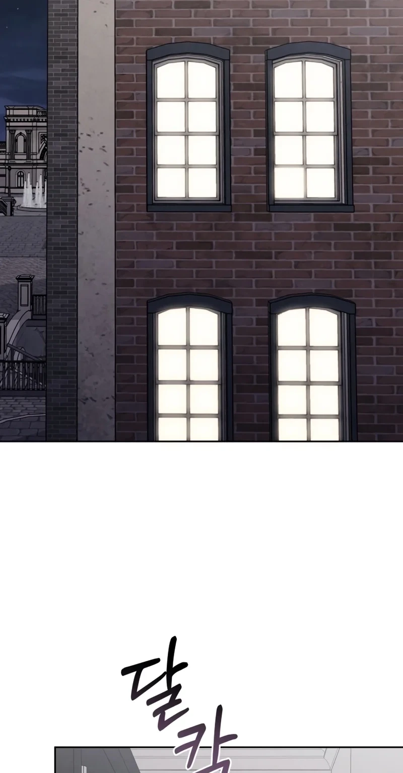 Chapter 23, page 87