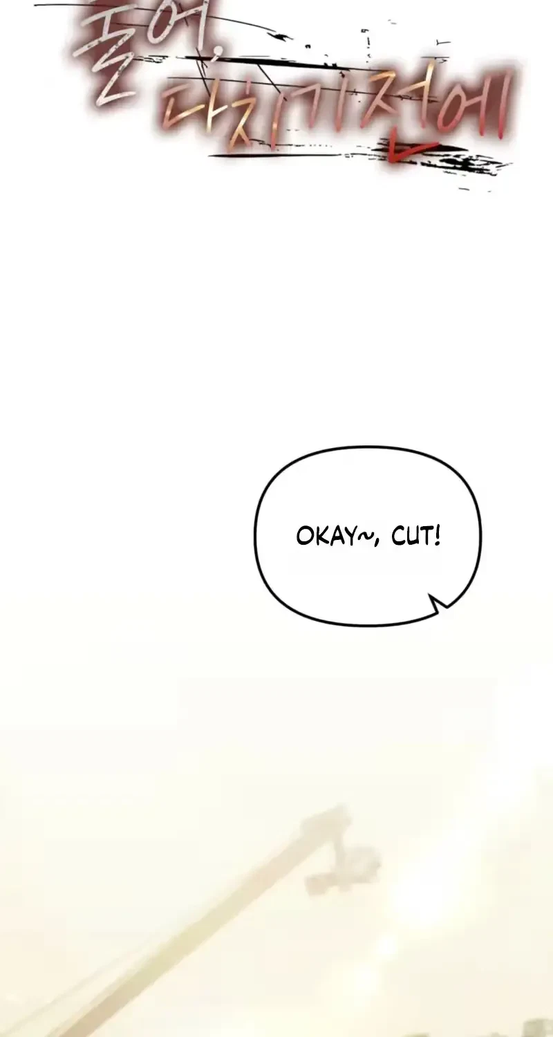 Chapter 6, page 8