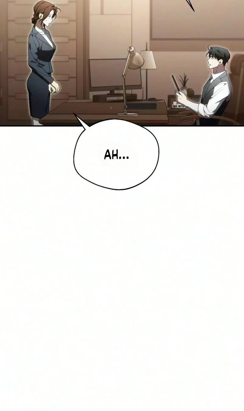 Jeonmunim-Eun Harutbam-I Bujokhada Chapter 44, page 15