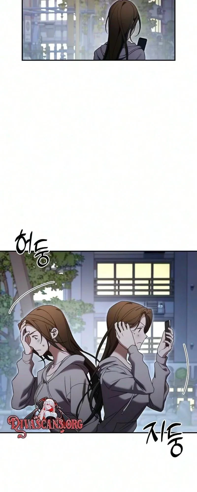 Jeonmunim-Eun Harutbam-I Bujokhada Chapter 44, page 45