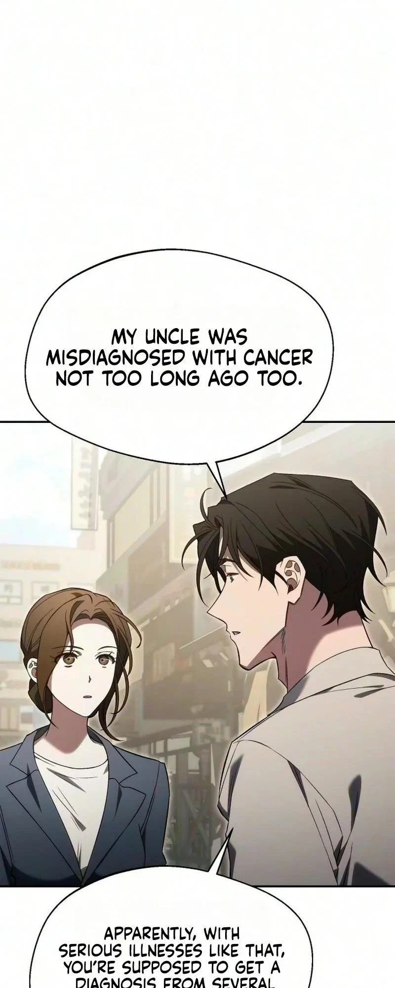 Jeonmunim-Eun Harutbam-I Bujokhada Chapter 44, page 6