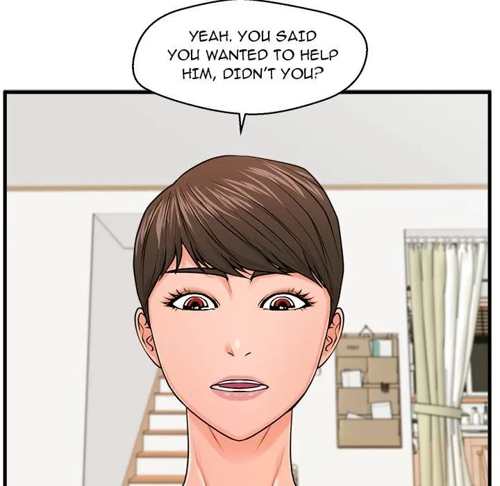Chapter 22, page 18