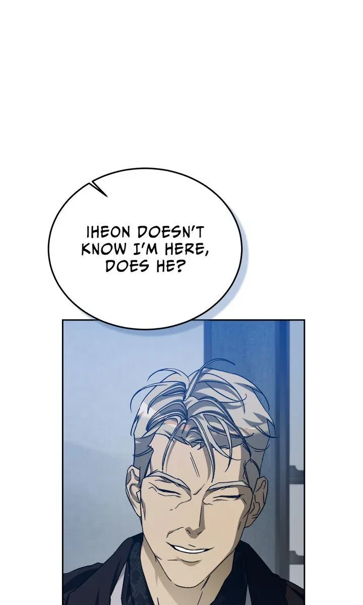 Chapter 47, page 17
