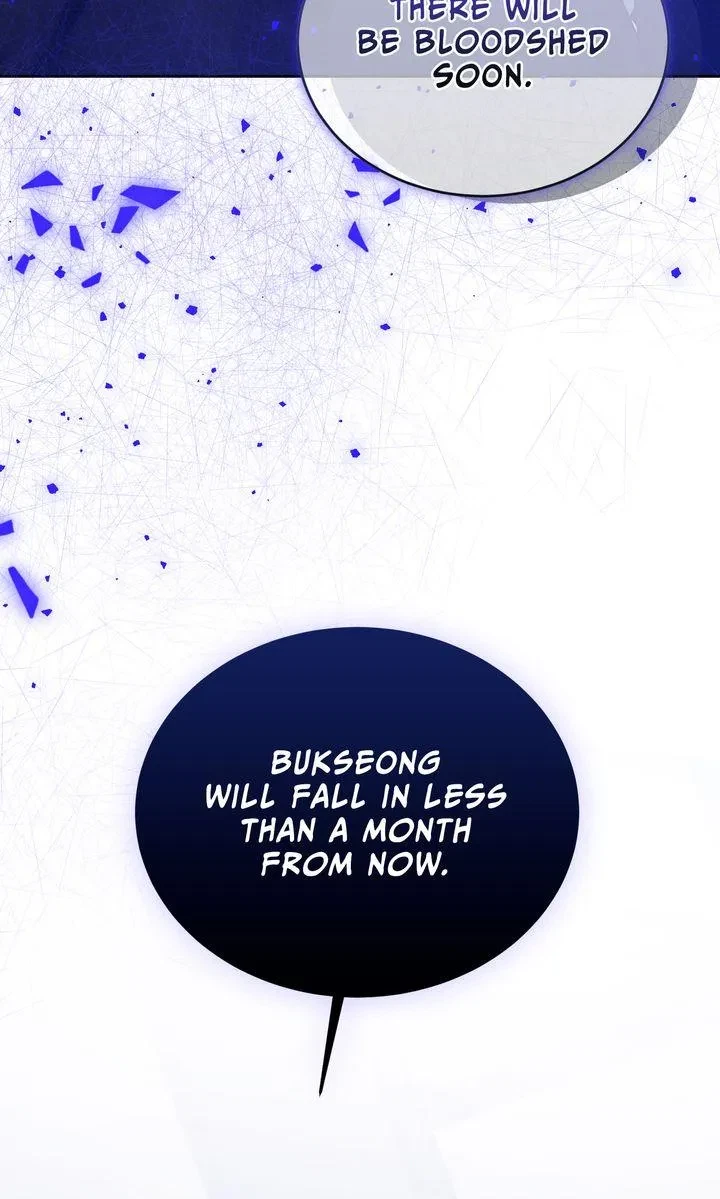 Chapter 47, page 29