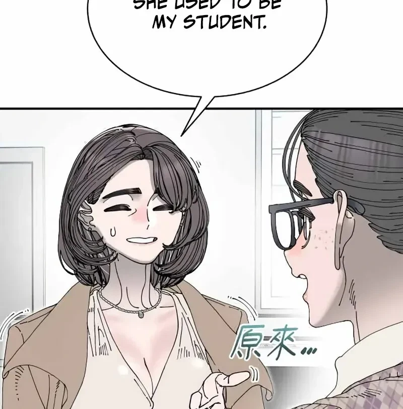 Chapter 31, page 15