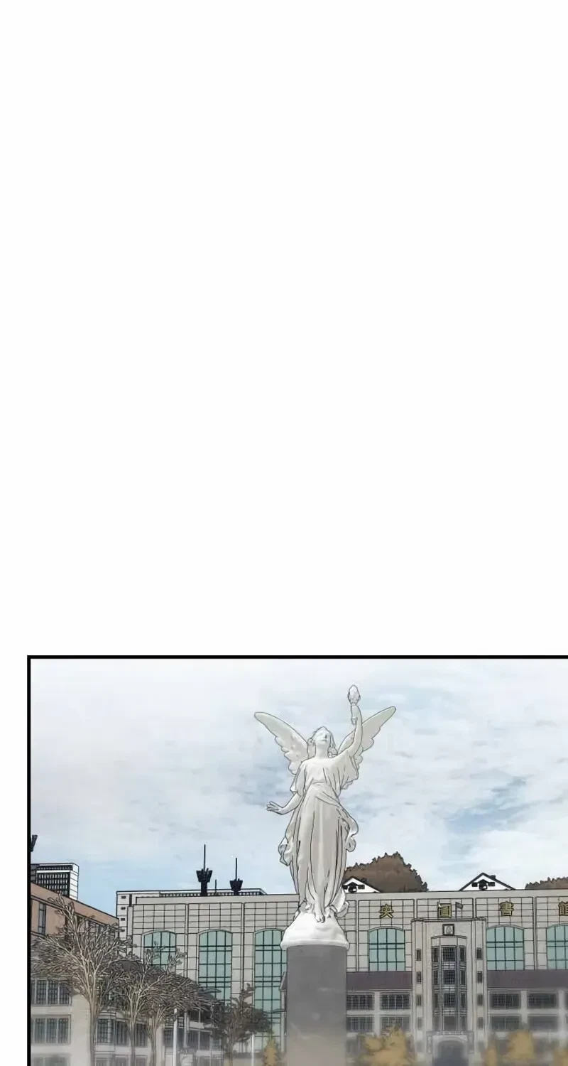 Chapter 31, page 57