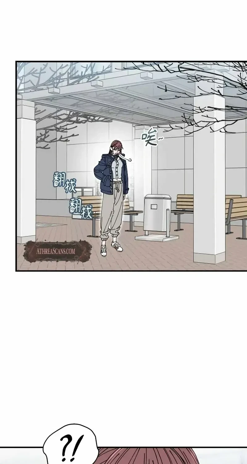 Chapter 31, page 69