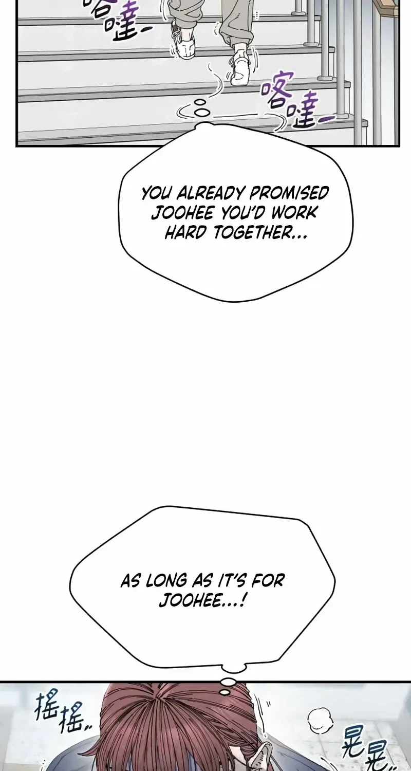 Chapter 31, page 74